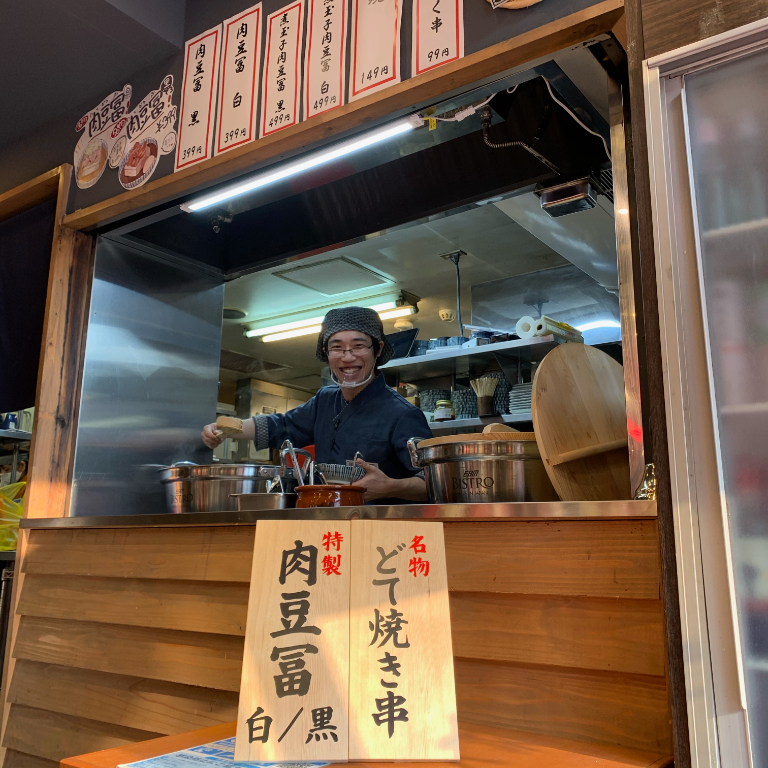 肉豆冨とレモンサワー 大衆食堂 安べゑ 桶川西口店 c1126(埼玉県桶川市/桶川駅/居酒屋・バー)_3