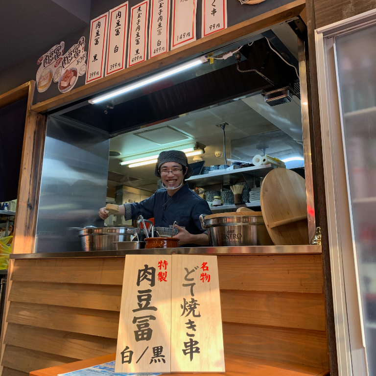 チムニー 株式会社 大衆食堂　安べゑ(やすべえ)　JR高槻駅前店(大阪府高槻市/高槻駅/居酒屋・バー)_3