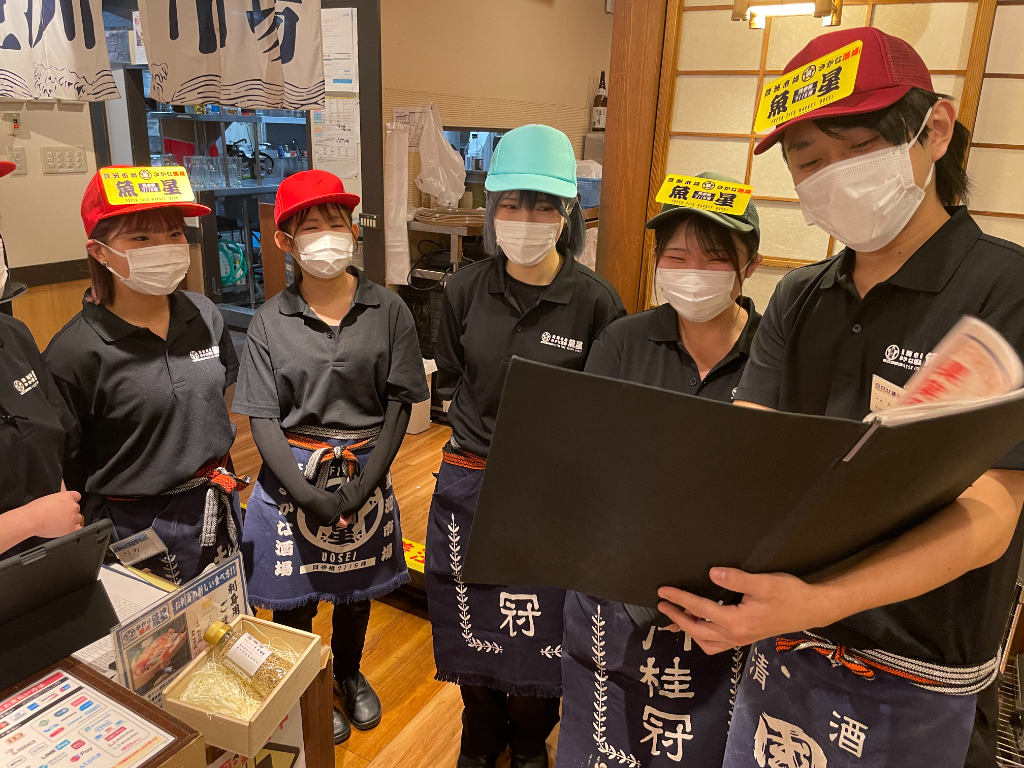 海鮮居酒屋のホール