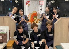両国だしもんじゃ　もんじ　三鷹南口店　c0342(東京都三鷹市/三鷹駅/居酒屋・バー)_2